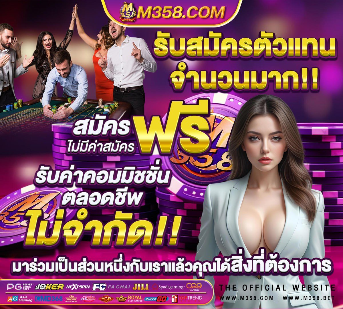 slot gaming myanmar